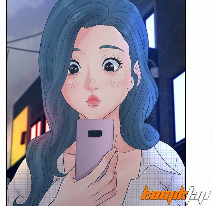 Share Girls - Chapter 30 62