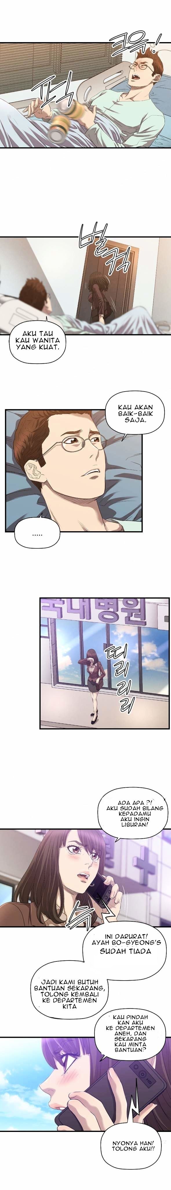 Club Sodom - Chapter 30 13 Club Sodom - Chapter 30 13