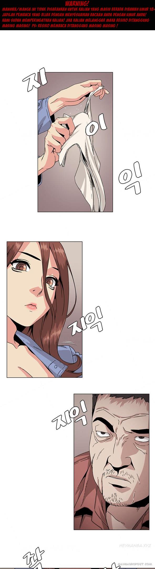 By Chance - Chapter 30 1