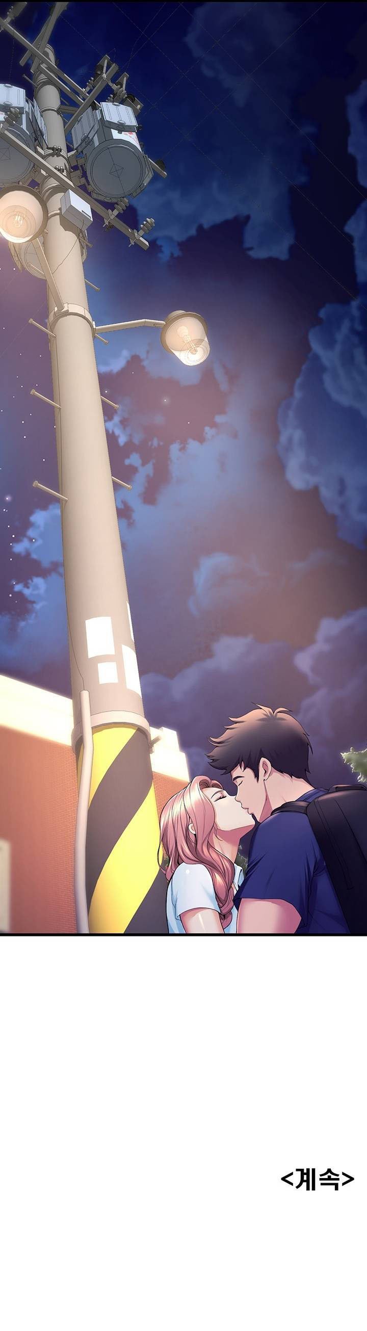 Dance Department’s Female Sunbaes - Chapter 30 16 Dance Department’s Female Sunbaes - Chapter 30 16