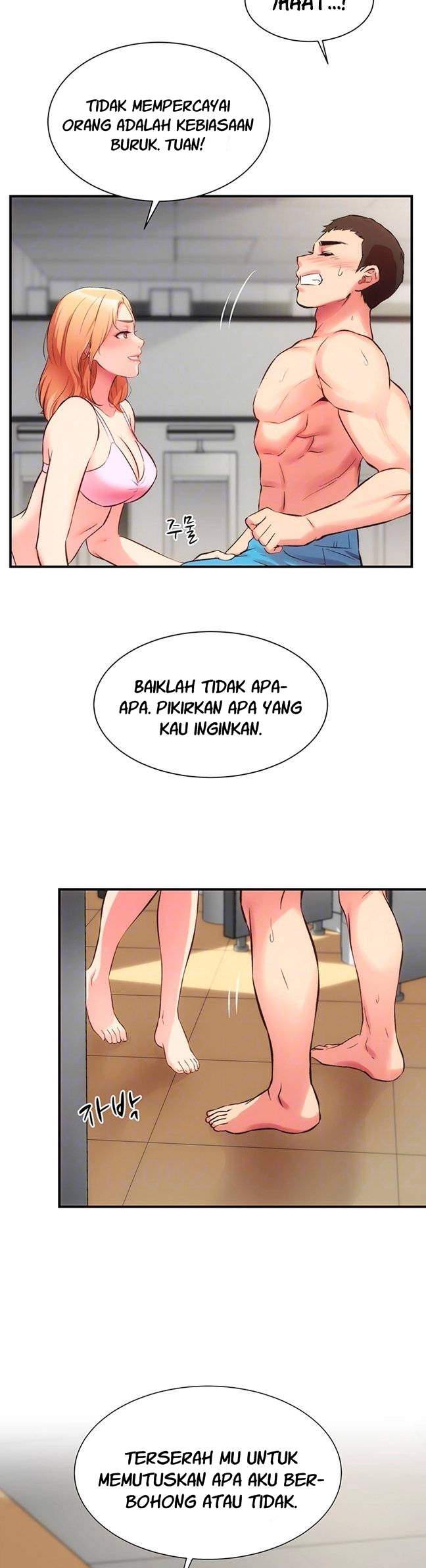 Brother&#8217;s Wife Dignity - Chapter 30 6