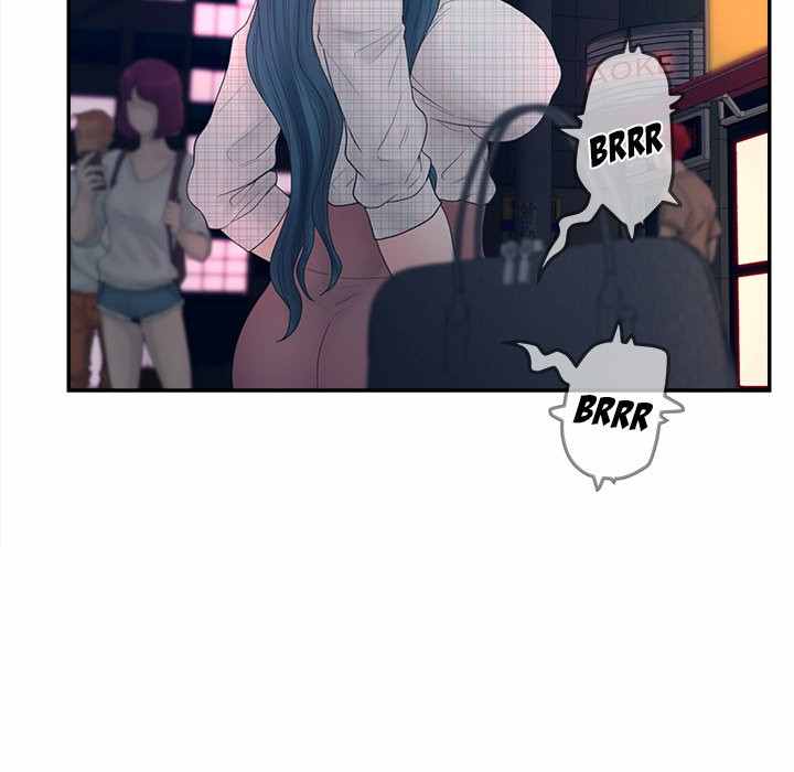 Share Girls - Chapter 30 57