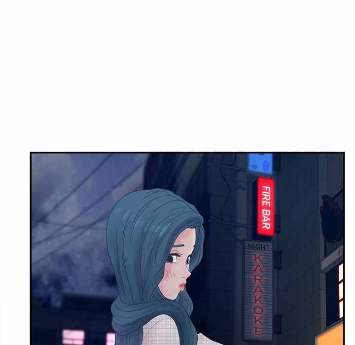 Share Girls - Chapter 30 56