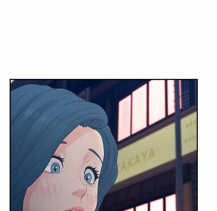 Share Girls - Chapter 30 58