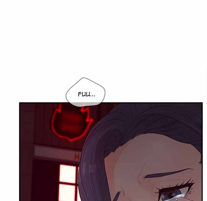 Share Girls - Chapter 30 116