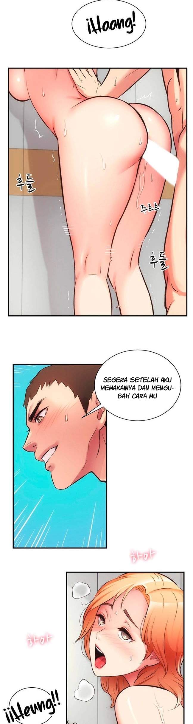 Brother&#8217;s Wife Dignity - Chapter 30 27