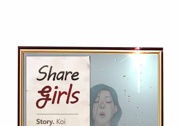 Share Girls - Chapter 30 4