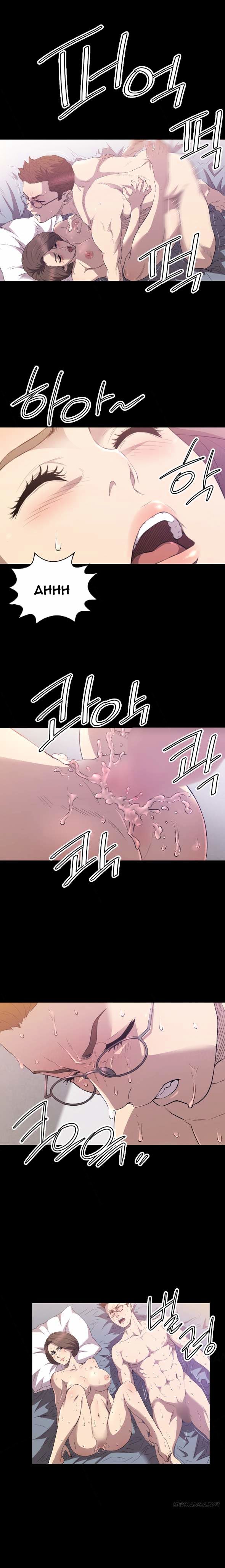 Club Sodom - Chapter 30 6 Club Sodom - Chapter 30 6