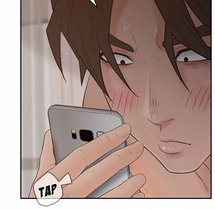 Share Girls - Chapter 30 106