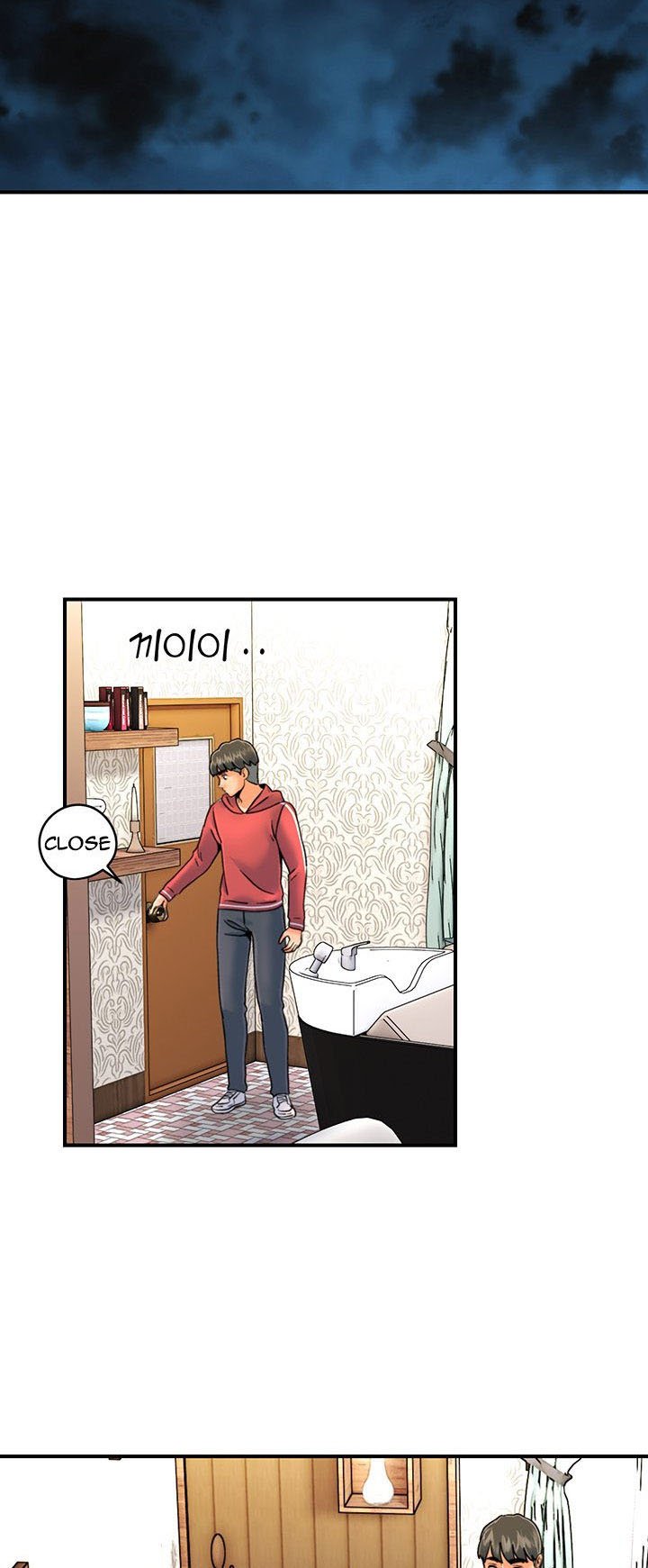 Beauty Salon Sisters - Chapter 30 23