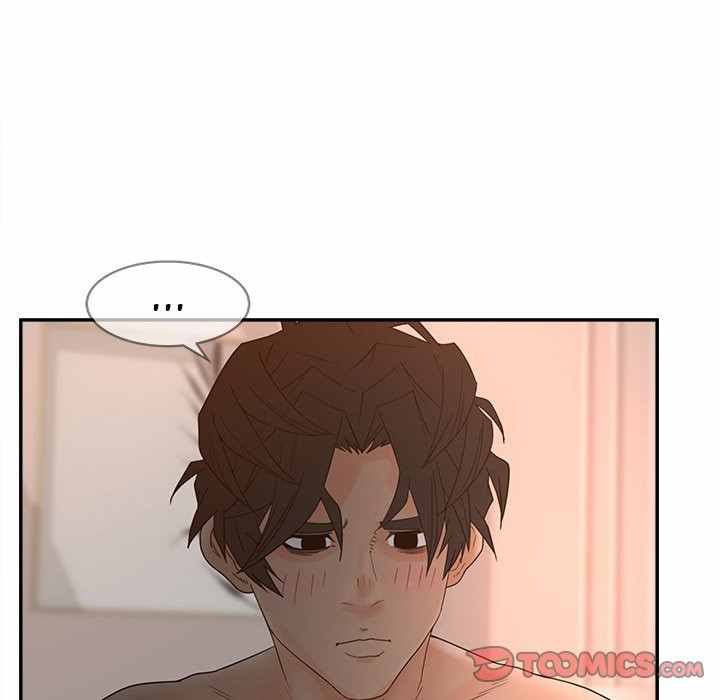 Share Girls - Chapter 30 71