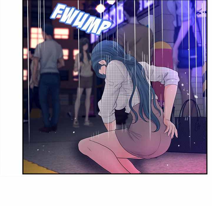 Share Girls - Chapter 30 49