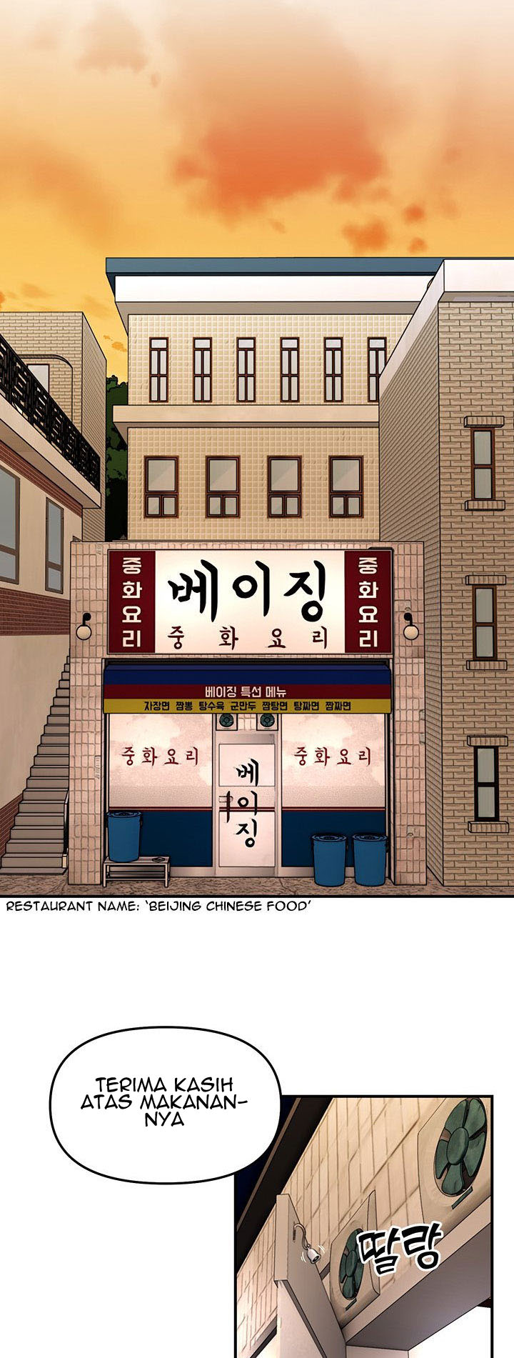 Beauty Salon Sisters - Chapter 30 11