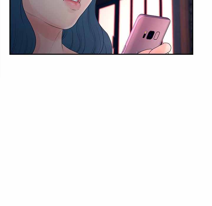 Share Girls - Chapter 30 59