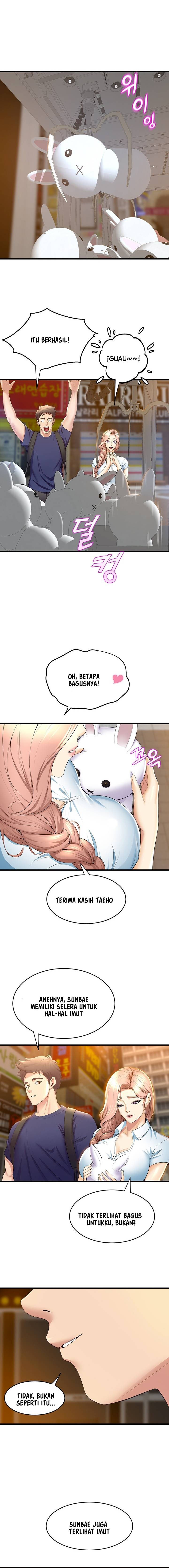 Dance Department’s Female Sunbaes - Chapter 30 5 Dance Department’s Female Sunbaes - Chapter 30 5