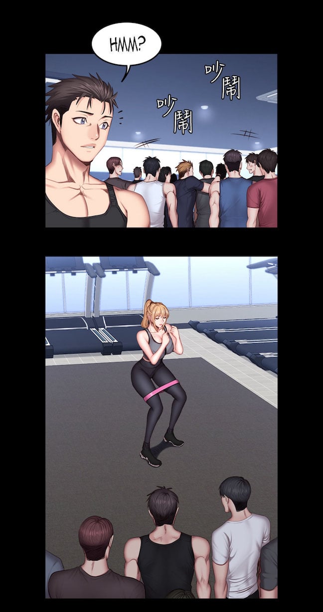 Fitness Uncensored - Chapter 30 26 Fitness Uncensored - Chapter 30 26