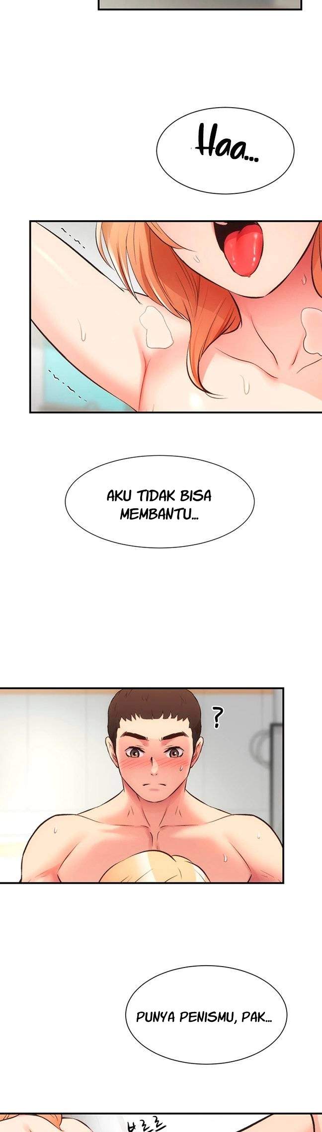 Brother&#8217;s Wife Dignity - Chapter 30 29