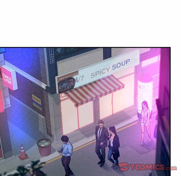 Share Girls - Chapter 30 35