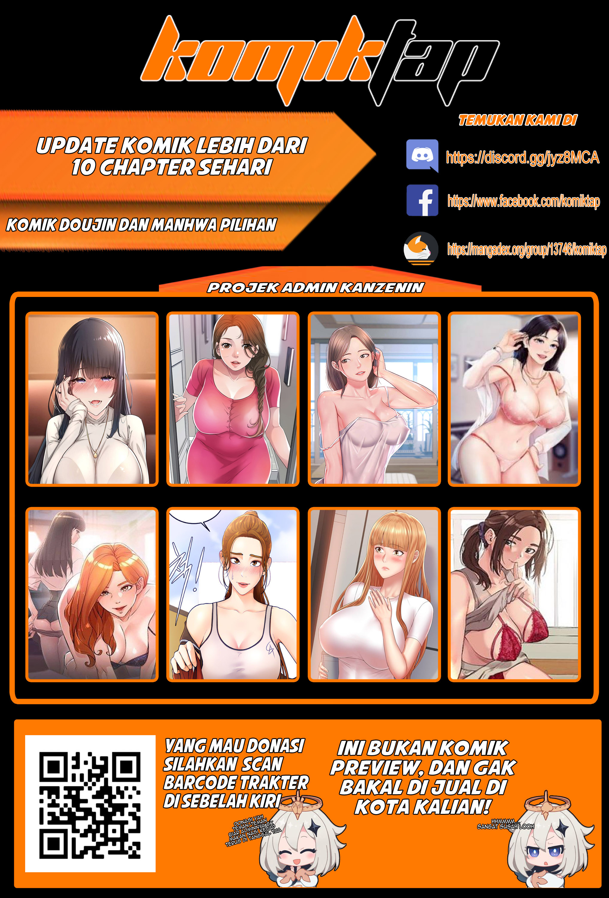 My First Time - Chapter 30 12
