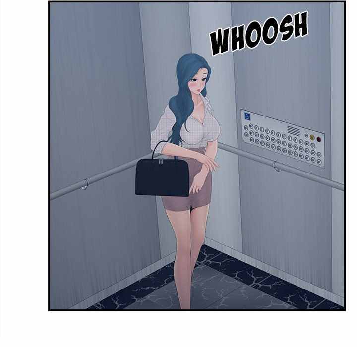 Share Girls - Chapter 30 121