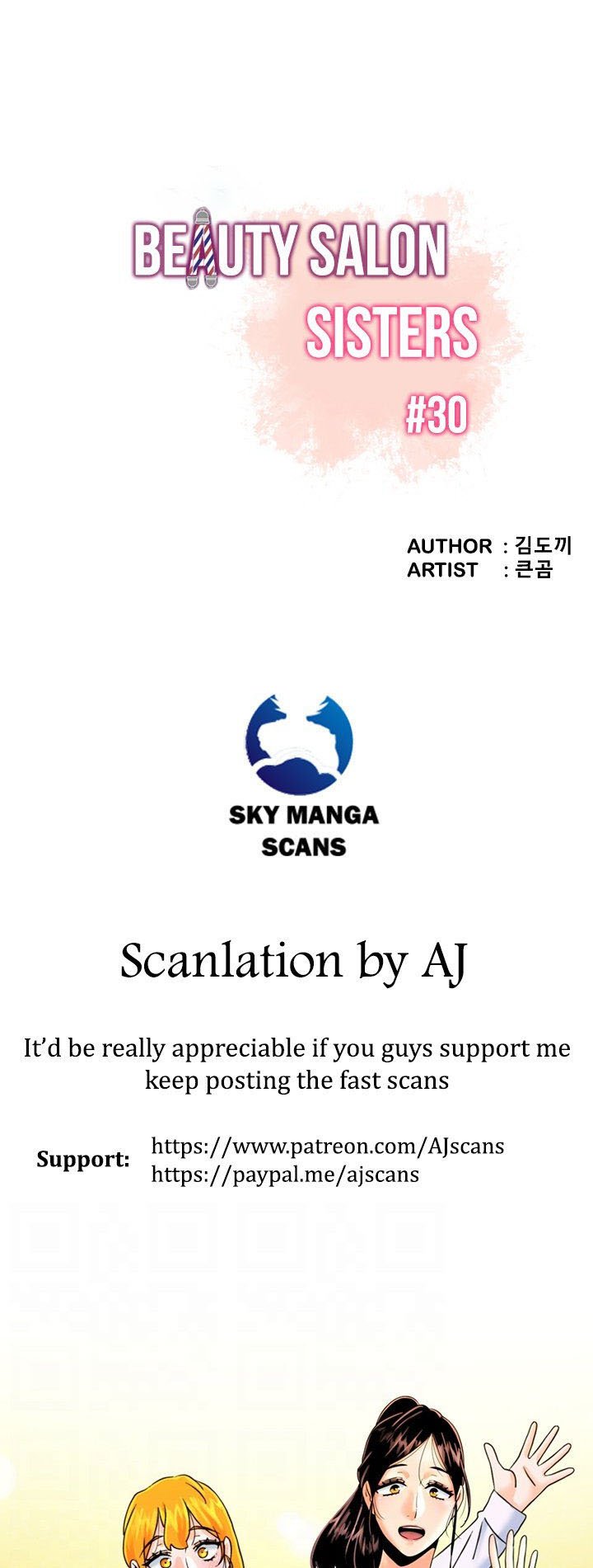 Beauty Salon Sisters - Chapter 30 6