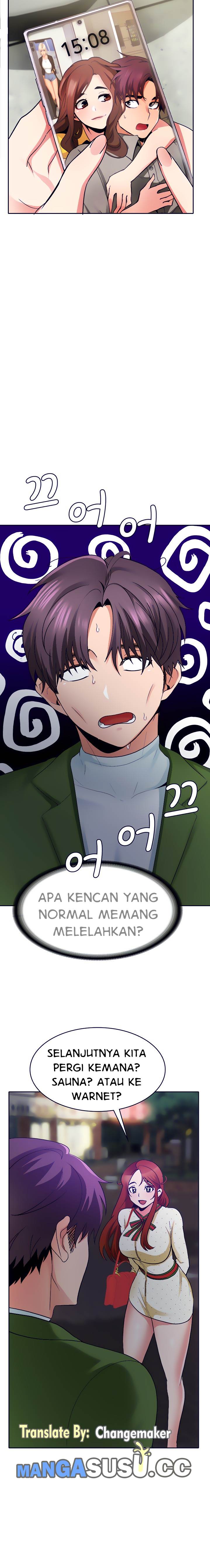 Need a Service? - Chapter 30 17