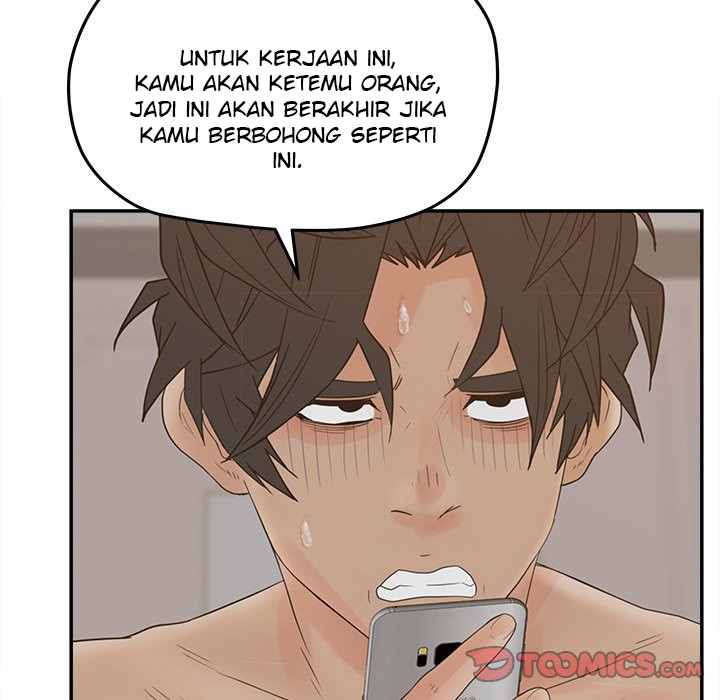 Share Girls - Chapter 30 83