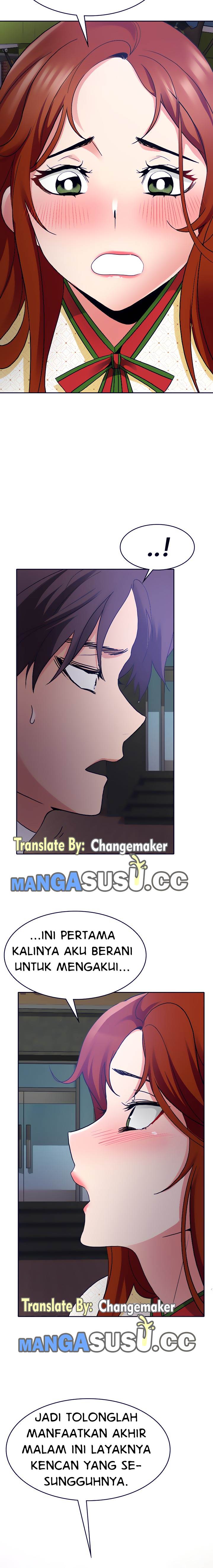 Need a Service? - Chapter 30 22