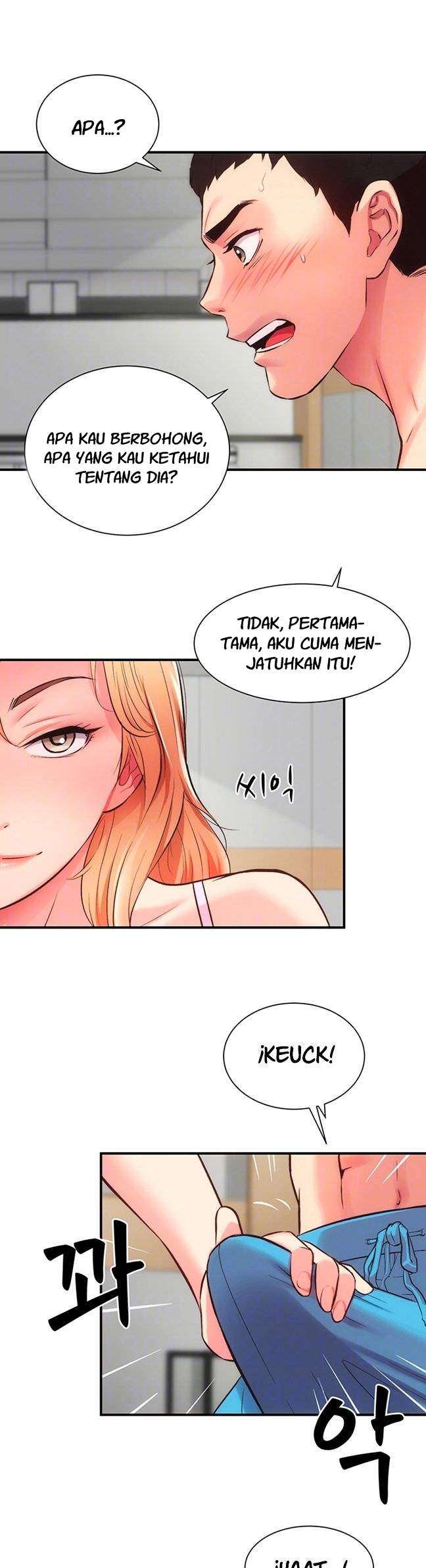 Brother&#8217;s Wife Dignity - Chapter 30 5