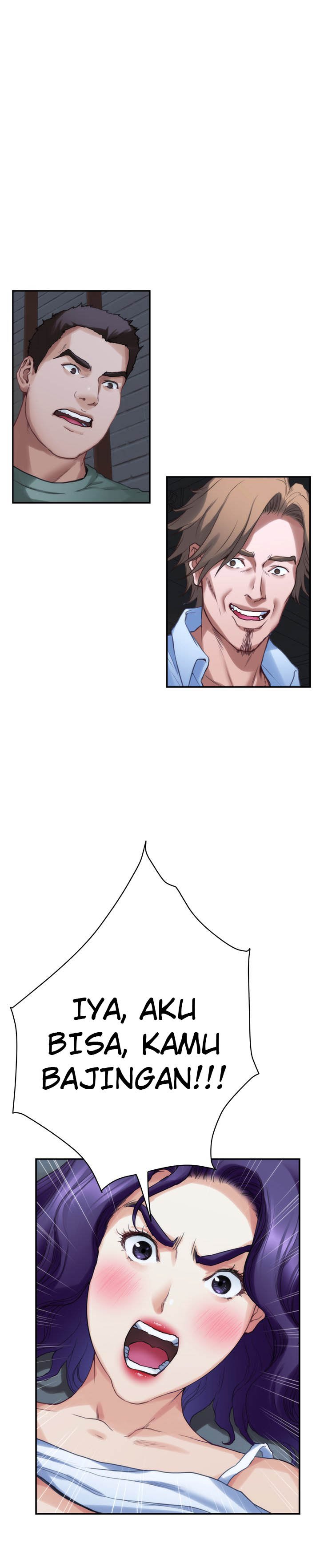 S-Mate - Chapter 82 9