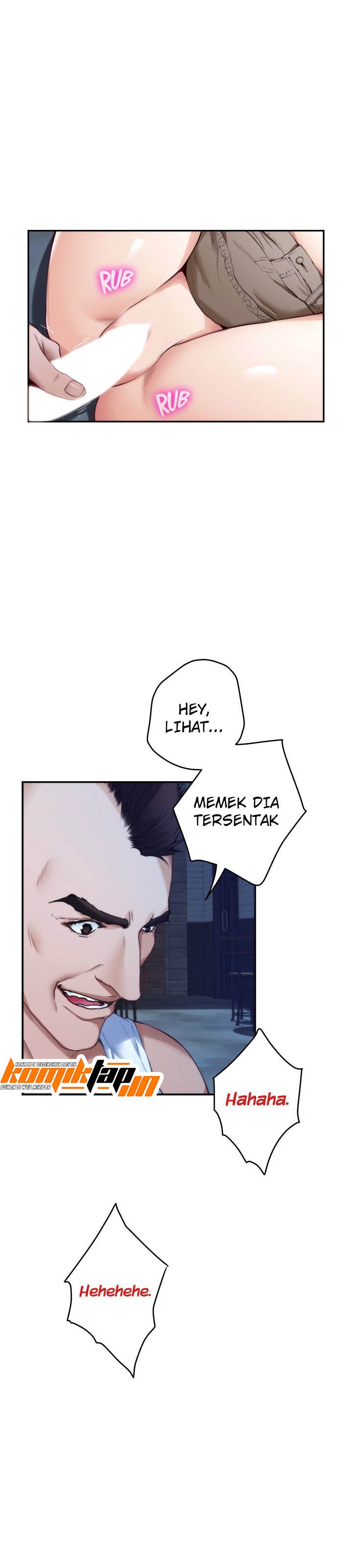 S-Mate - Chapter 82 7