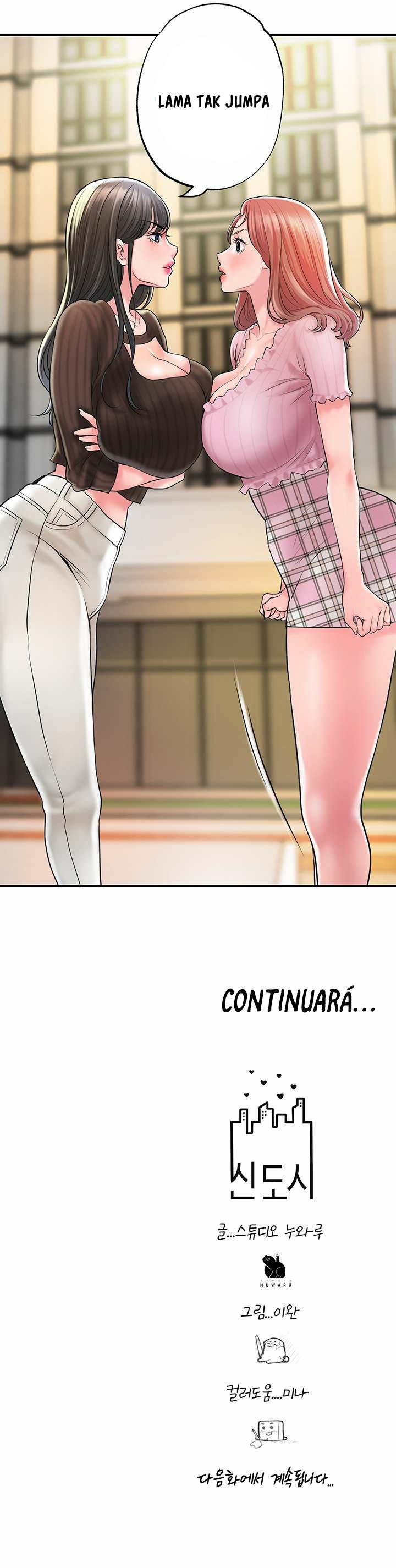 New Town - Chapter 82 12