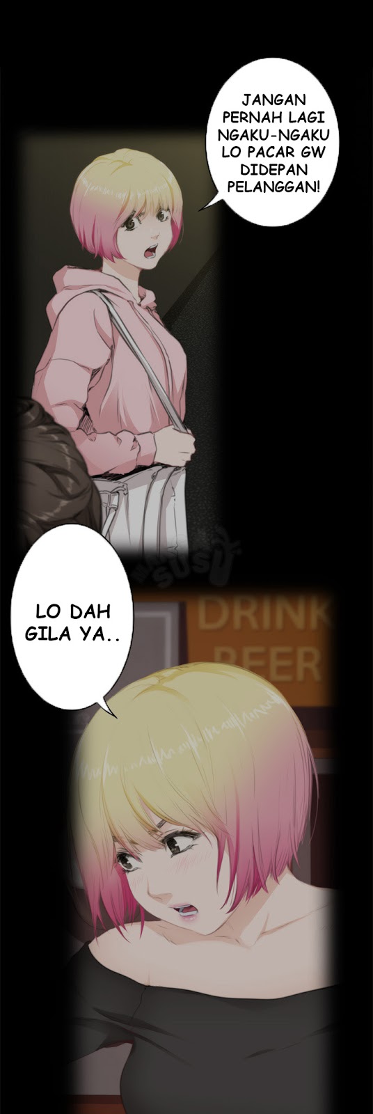 H-Mate - Chapter 82 35