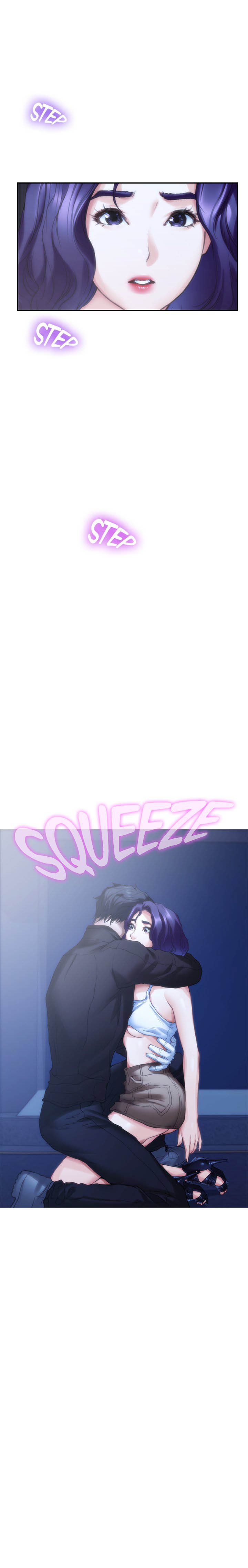 S-Mate - Chapter 82 25