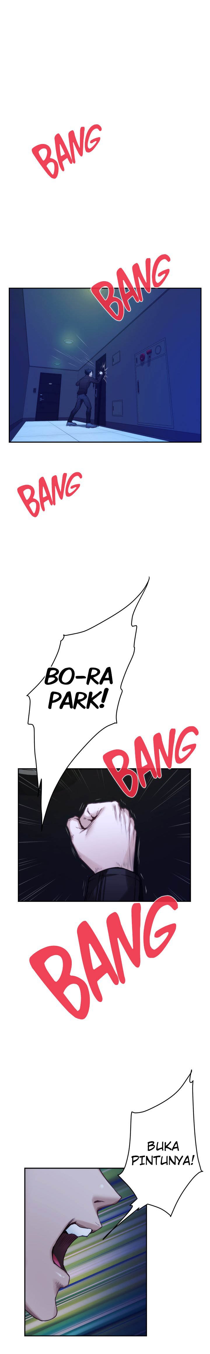 S-Mate - Chapter 82 4