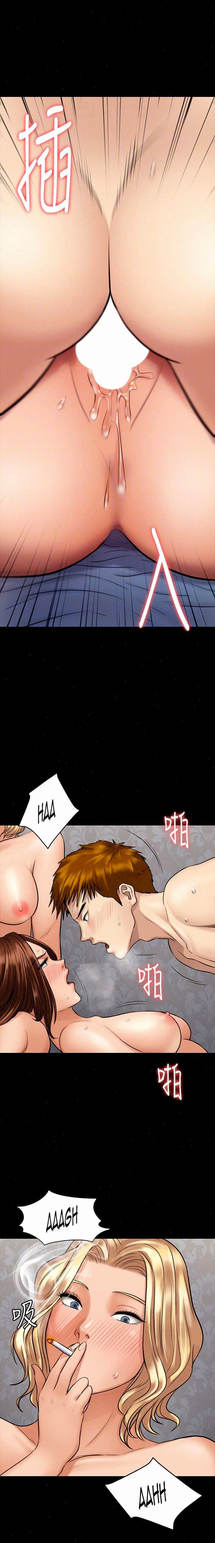 Queen Bee (Andrew) - Chapter 111 24