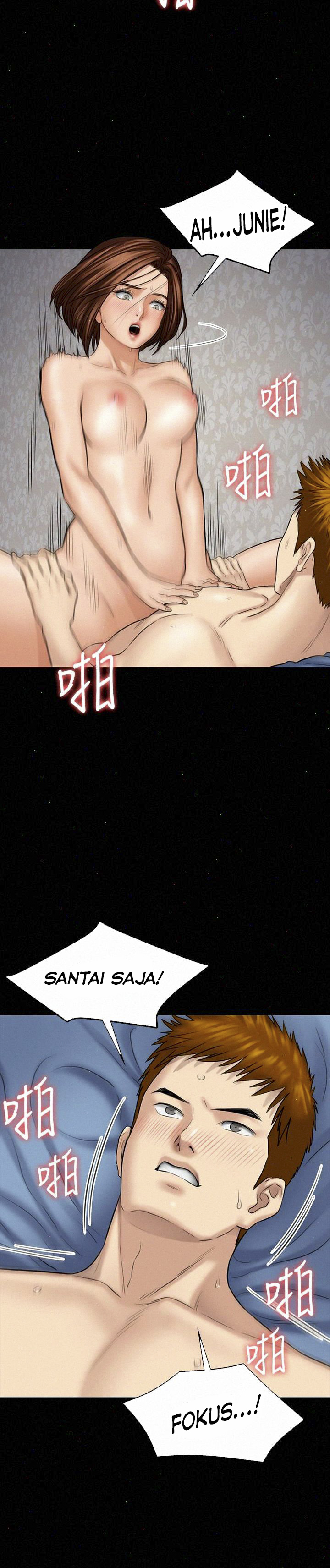 Queen Bee (Andrew) - Chapter 111 17
