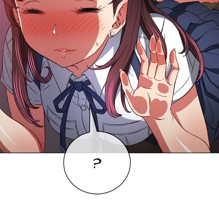 My High School Bully - Chapter 111 109