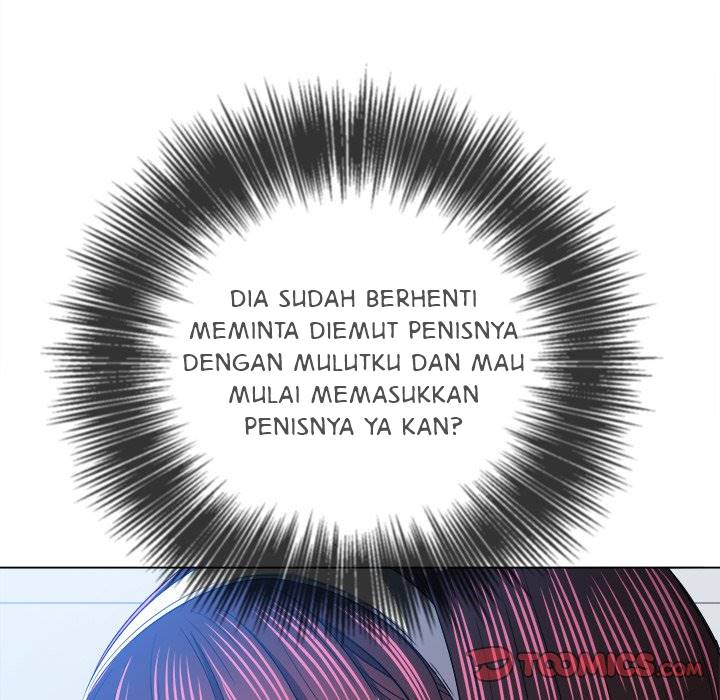 My High School Bully - Chapter 111 89