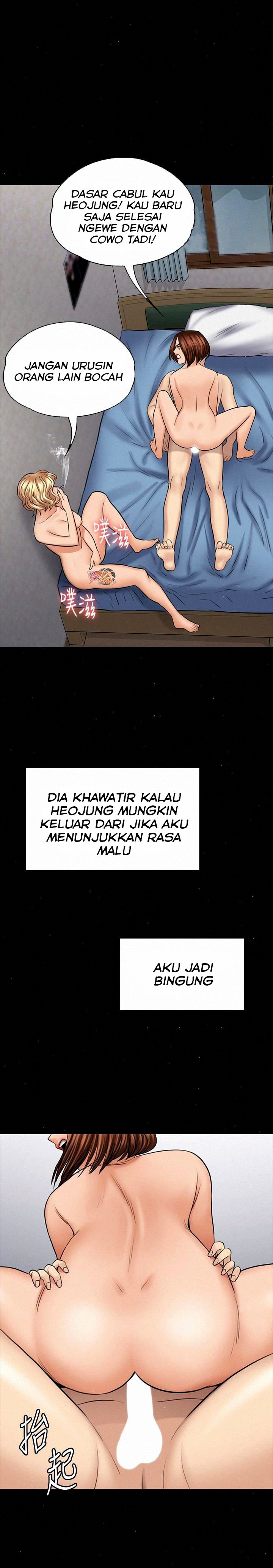 Queen Bee (Andrew) - Chapter 111 15