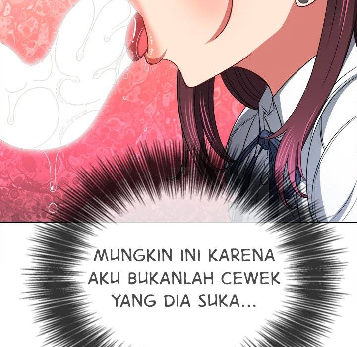 My High School Bully - Chapter 111 42