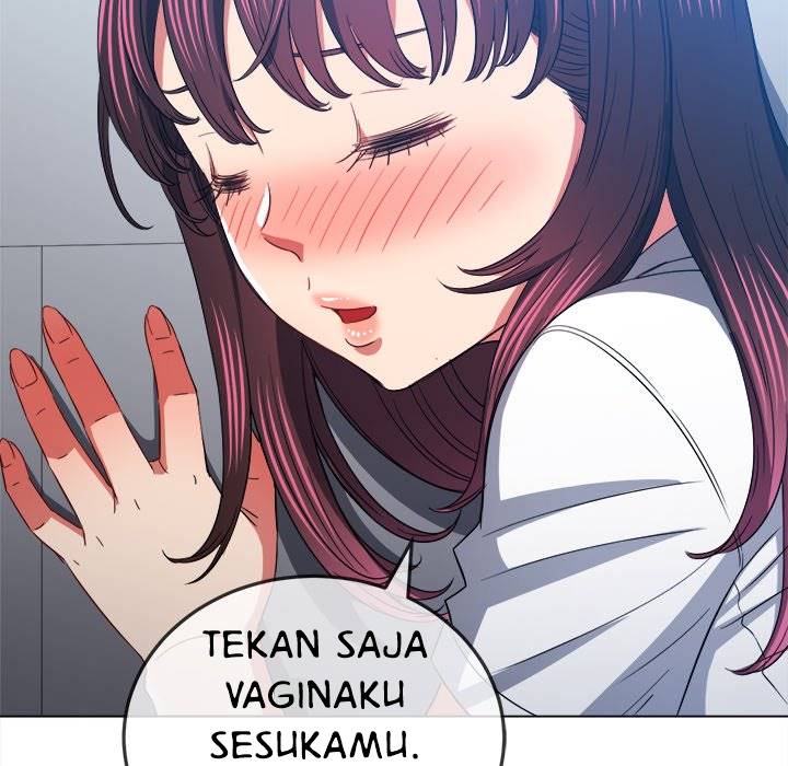 My High School Bully - Chapter 111 146