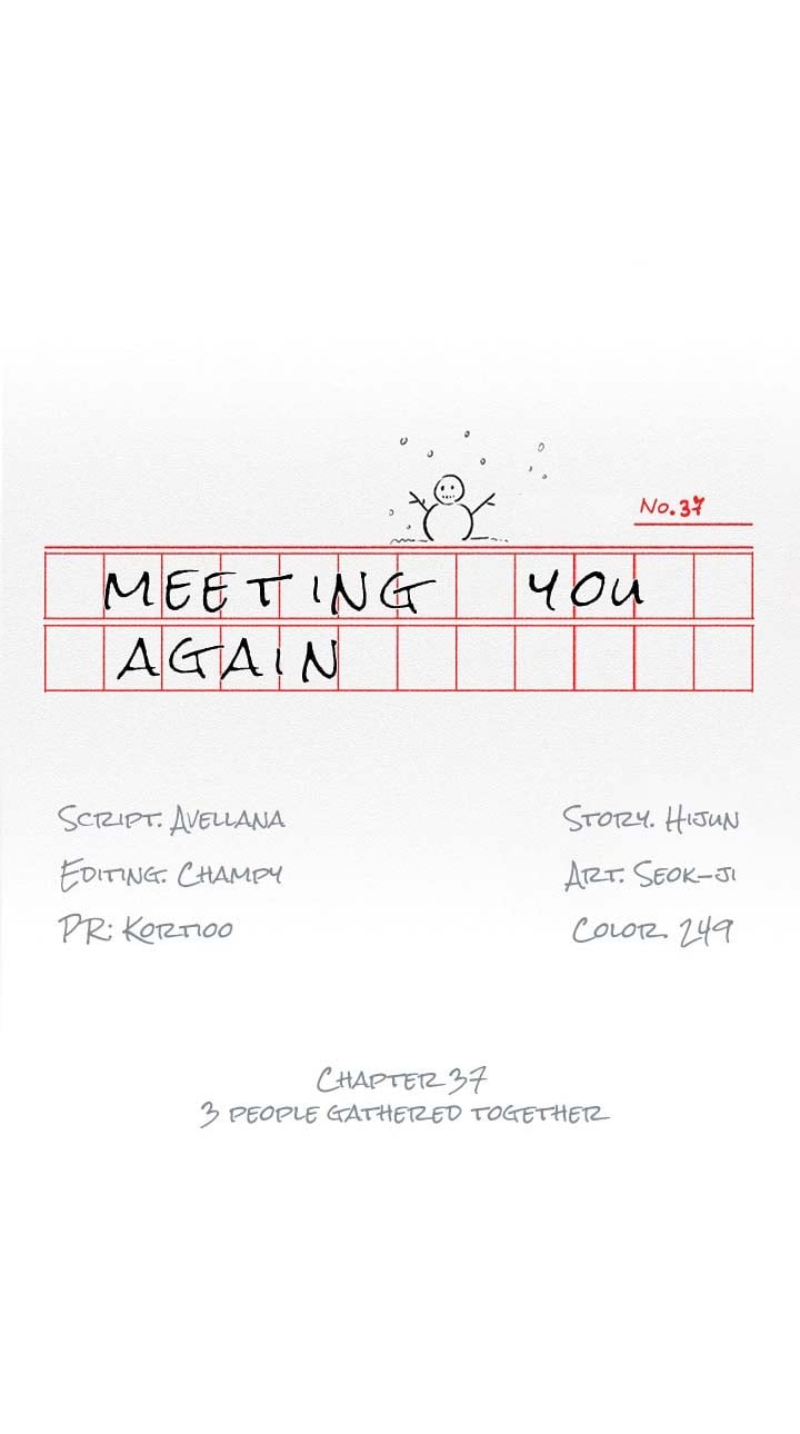 Meeting you again - Chapter 37 2