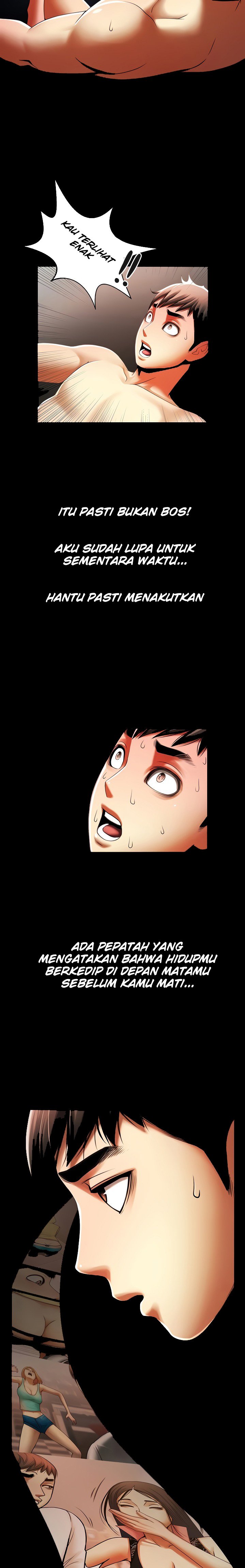 The Woman Who Lives in My Room - Chapter 37 4