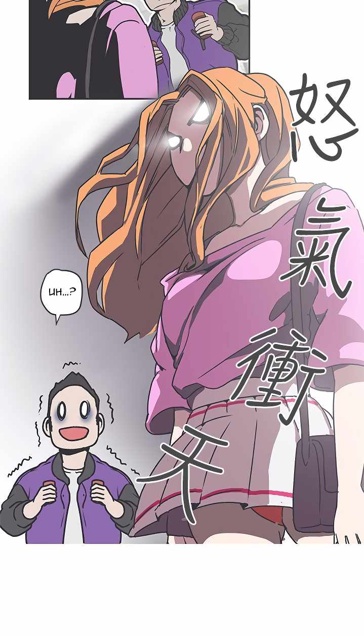 Love Navigation (Koh Son-jak) - Chapter 37 6 Love Navigation (Koh Son-jak) - Chapter 37 6