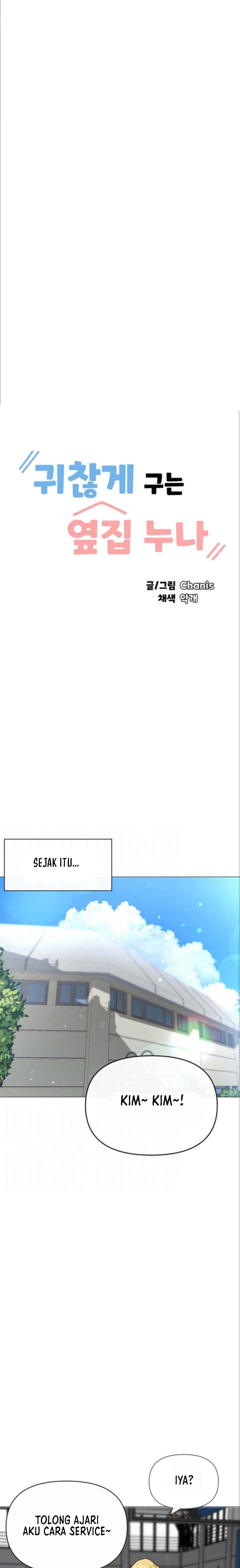 Troublesome Sister - Chapter 37 2