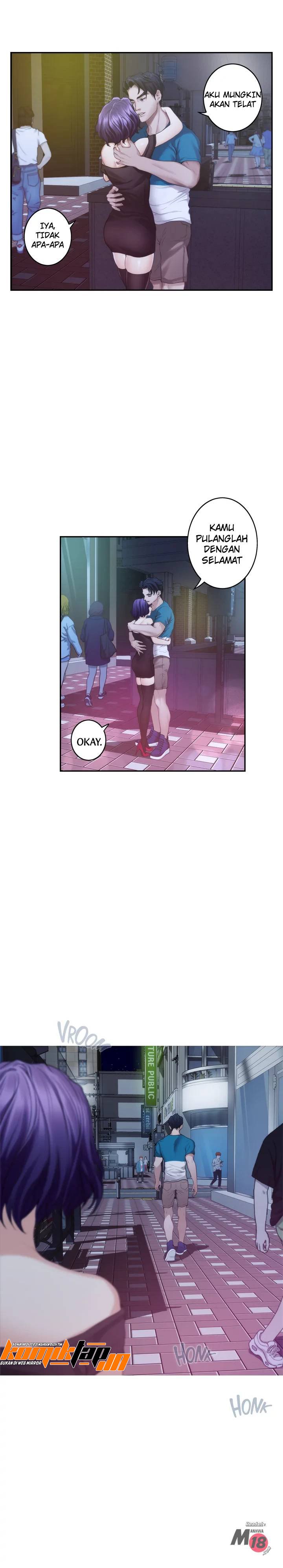 S-Mate - Chapter 37 8