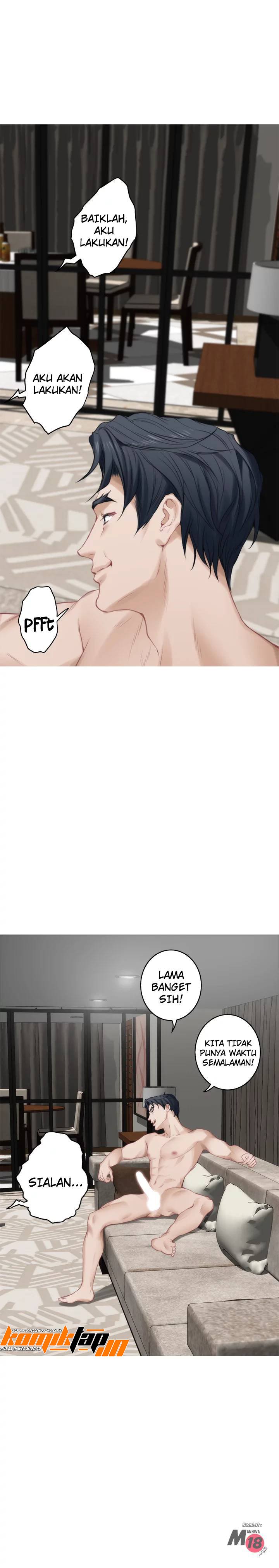 S-Mate - Chapter 37 26