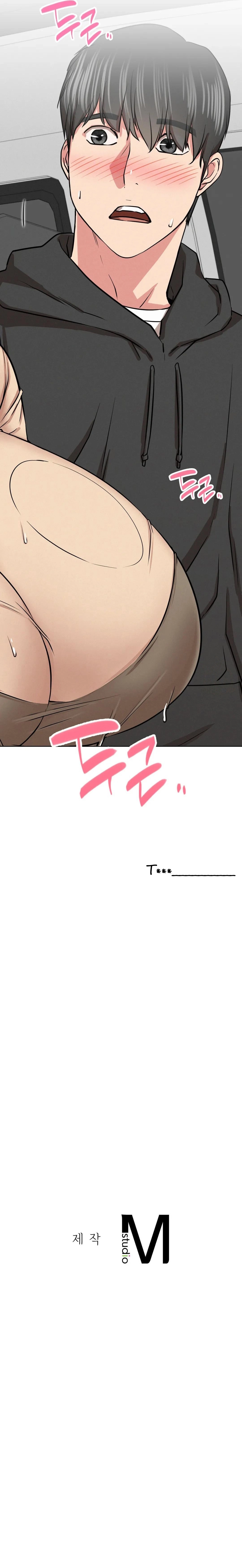 Staying with Ajumma - Chapter 37 21 Staying with Ajumma - Chapter 37 21