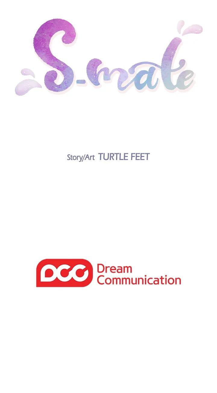 S-Mate - Chapter 37 31